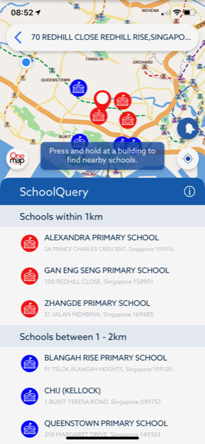 SchoolQuery Mobile App.png